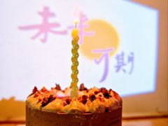 可可慕斯蛋糕-fishtank鱼缸咖啡(三山街店)