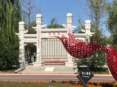 -武清南湖绿博园