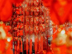 -李村大集