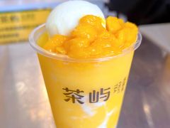 -茶屿水果茶(太古里店)