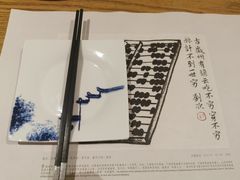 -中国徽菜·徽商故里(广安门店)