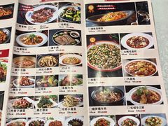 -兴蓉合川湘私房菜巫山烤鱼(人大店)
