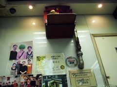 -刘森记面家(桂林街店)