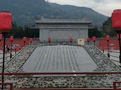 -华清宫景区