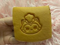 -BreadTalk面包新语·烘焙蛋糕(五羊邨店)