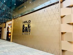 -HALO广场(梨园路店)