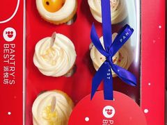 -派悦坊·甜品·蛋糕(日坛店)