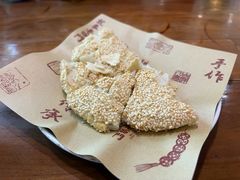 常州特色麻糕-老西门·常州菜(新区店)