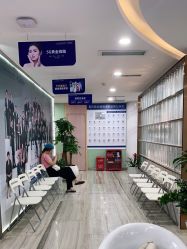 点击看大图 -重庆联合丽格第五医疗美容医院