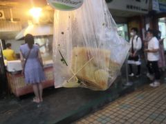 -咏春葱油饼(德政中路店)