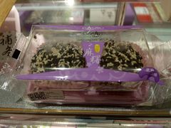 黑芝麻麻薯-GANSO元祖食品(滨湖万达店)