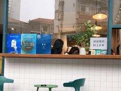 -Be Lived Cafe比例咖啡(摩天轮店)