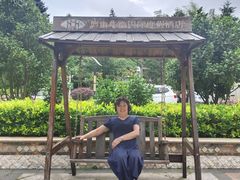 -庐山华微国际度假酒店-餐饮部