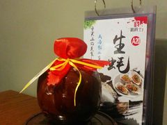 -湘爵士(王府井百货黄兴中路店)