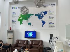 -爱尔眼科|海得视门诊·OK镜·离焦眼镜(东莞分院)