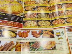 -尊宝比萨(英郡年华店)