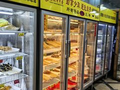 -袁记串串香(泉水轻轨站店)