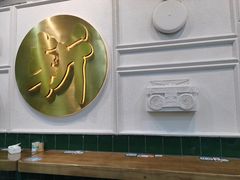 -阿金大白·上海菜馆(新天地店)
