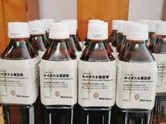 -MUJI无印良品(中航城君尚店店)