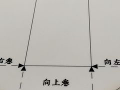 -春饼先生·北京烤鸭(甘井子万达店)