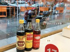 -饺子季水饺餐厅(新市街店)