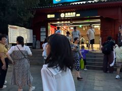 -北京西单美爵酒店