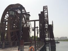 -西安汉城湖景区