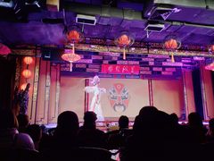 -盖碗儿梨园·变脸吐火·川剧(天府广场店)