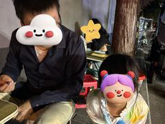 -铁诚烤肉