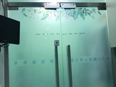 -北京观赏动物医院·24小时大型综合·猫专科·异宠专科