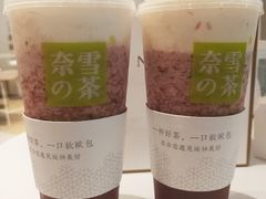 -奈雪的茶(金鹰广场店)