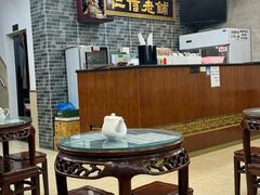 -仁信老铺(华盖路店)