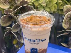 -CHARLIETOWN红茶公司(南京万象天地店)