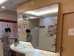 -佛山中大口腔医院·市二级口腔专科医院