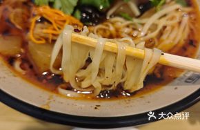 Red Broth Empty Noodles