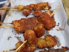 -庞记炸串