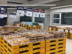 -家乐福会员店(南翔店)