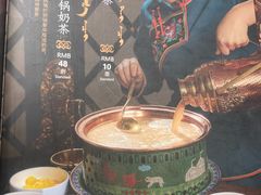 -哈啾嗨·蒙文化主题餐厅(京汉新城店)