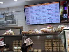 -白玉兰食品(甜云店)