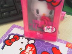 IMAG0121-麦当劳(轻轨曹杨路店)