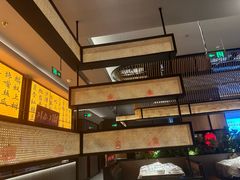 -辛香汇·现炒川菜(城北万象城店)