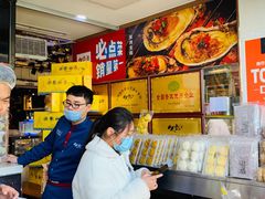 -必点海鲜·鲅鱼水饺(鞍山西道店)