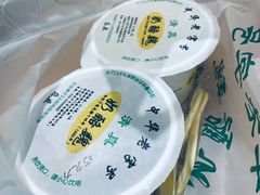 -奶酪魏(牛街总店)