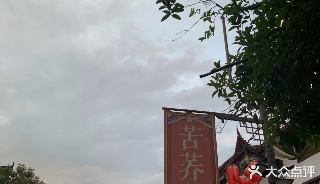 女儿城 | 恩施初印象