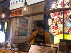 -降龙爪爪(建设路1店)