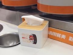-密友回转自助火锅(世茂国际广场店)