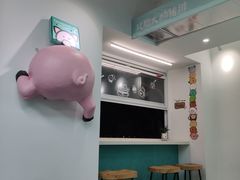 用餐区-Facepork脸猪·比脸大的猪排？