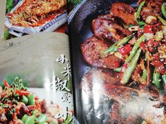 -辛香汇(大华第一坊店)