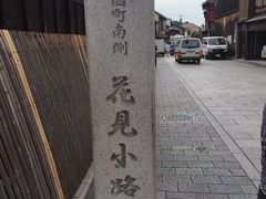 -奈良公园