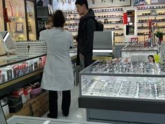 -华彬眼镜专业渐进配镜(潘家园店)